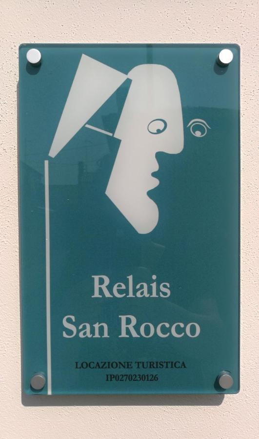 米拉 Relais San Rocco酒店 外观 照片